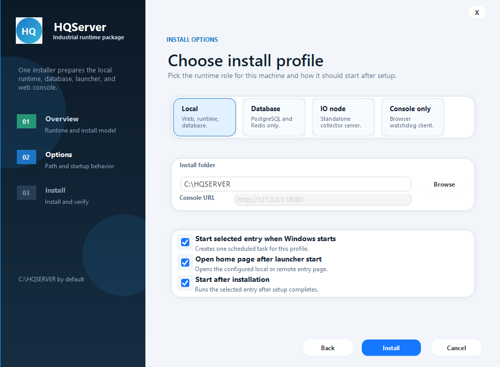 HQControl Windows 安装器 Options 页面