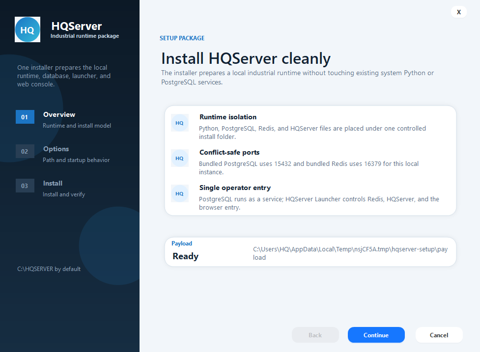 HQControl Windows 安装器 Overview 页面